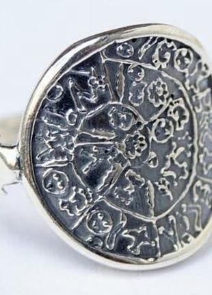 Серебряная кольца ручной работы диск фаи приложения