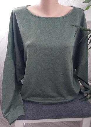 Красива кофтина