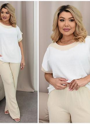 Шикарные легкие брючные костюмы двойки, жатка, большие размеры батал