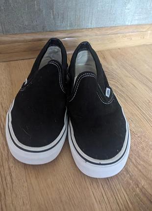 Vans classic slip-on black