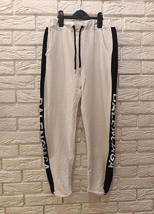 Спортивные штаны