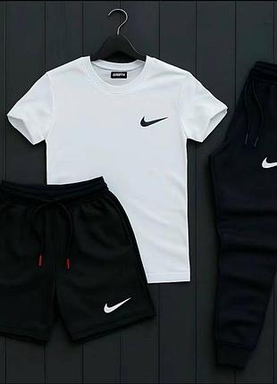 Мужской спортивный костюм тройка (брюки+шорты+футболка)