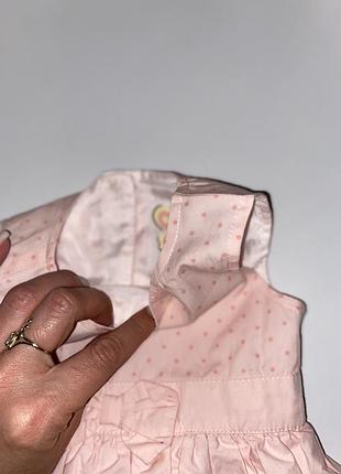 Фірмене плаття 2