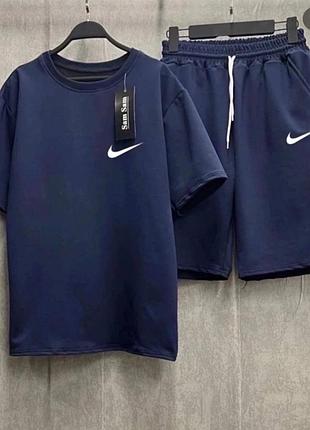 Мужские спортивные костюмы лето