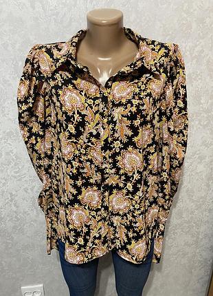 Блуза з обʼємними рукавами