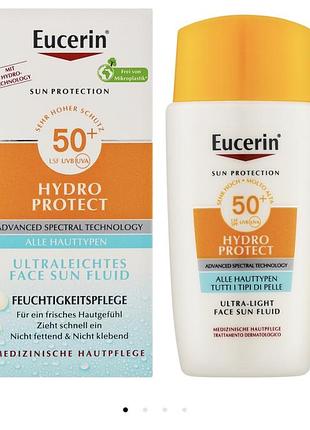 Eucerin гидро протек солнцезащитный ультралегкий флюид spf 50+