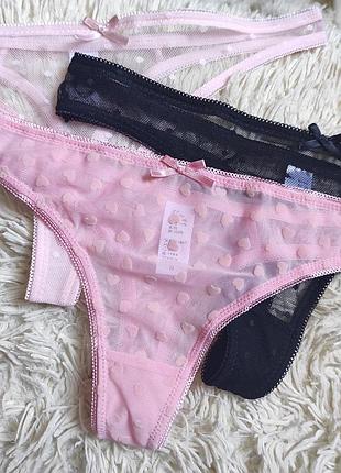 Женские трусики в сеточку