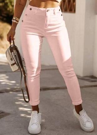 Брюки стильні, комфортні, практичні. 2