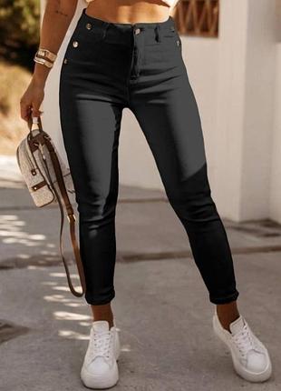 Брюки стильные, комфортные, практичные. 6