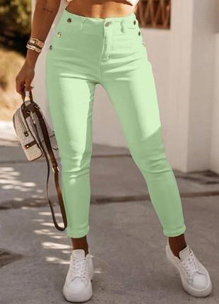 Брюки стильні, комфортні, практичні. 4