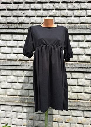 Шикарна сукня