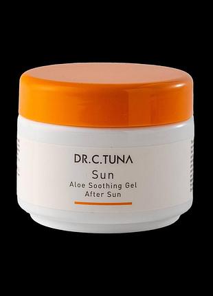 Заспокійливий гель з алое після засмаги dr. c. tuna, 110 мл