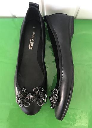 Балетки из экокожи