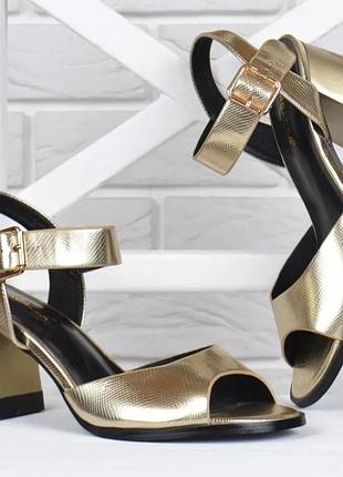 Босоніжки 37р.