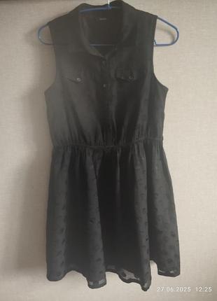 Сарафани недорого 6