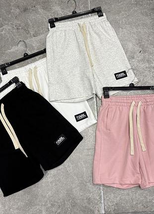 Трикотажні жіночі шорти рожеві kl karl lagerfeld