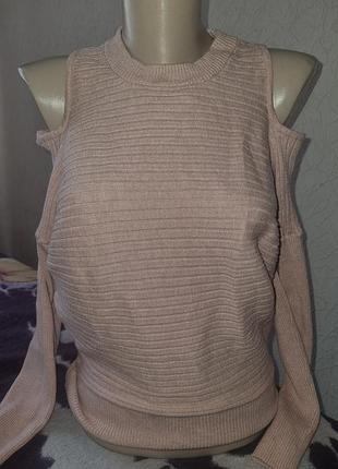 Кофта с открытыми плечами