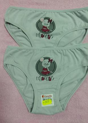Набор трусиков для девочки 8-9 лет тм донела 2 шт
