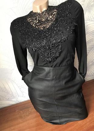 Юбка кожаная