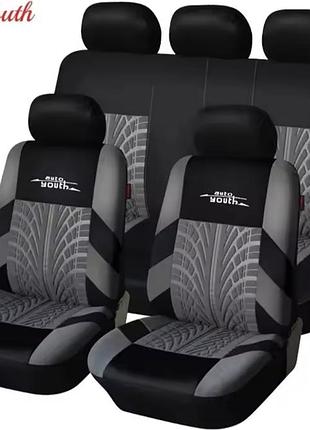 Чохли автомобільні