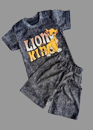 Костюм летний