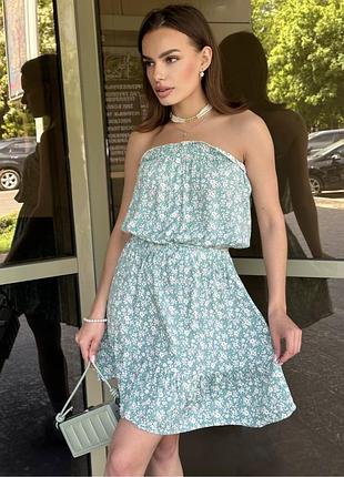 Сарафан женский мятный голубой и розовый