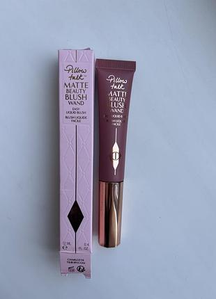 Charlotte tilbury pillow talk matte beauty blush wand