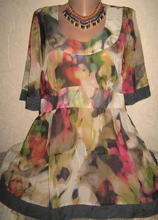 Новая шифоновая блузка