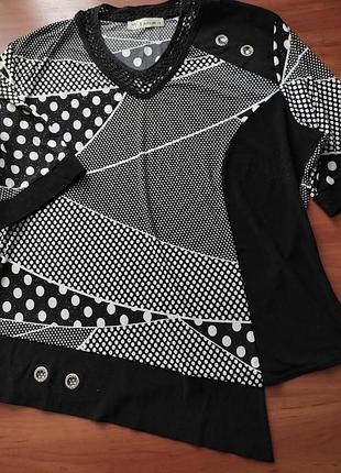 Футболка жіноча батал