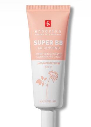 Erborian super bb clair 40 мл
