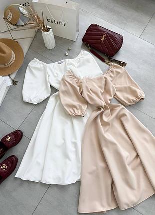 👗 ідеальна посадка без зусиль