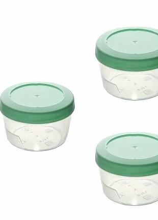 Набор контейнеров "винтаж" 3 шт. 150 мл