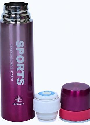 Термос sports 500 мл рожевий