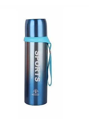 Термос sports 500 мл синій