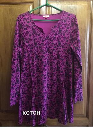 Брендова якісна котонова плаття туніка