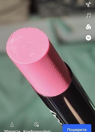 Суперзволожувальна помада мері кей mary kay рожевий серпанок
