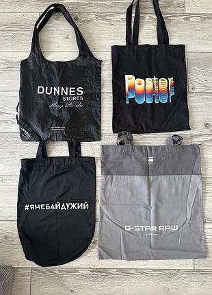 Шопер dunnes