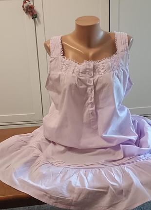 Нічна сорочка