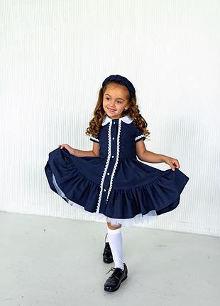 Плаття дитяче підліткове шкільне з оздобленням мереживом, зі знімними фатином і коміром синє