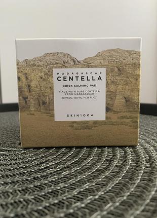 Madagascar centella quick calming pad - педи для обличчя з екстрактом центелли азіатської - 70шт.