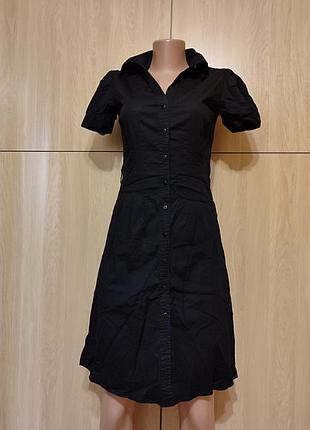 Платье на пуговицах