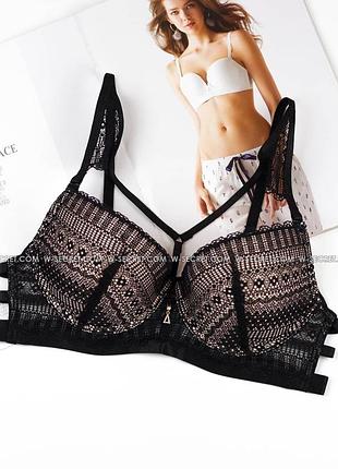 Бюстгальтер 85в