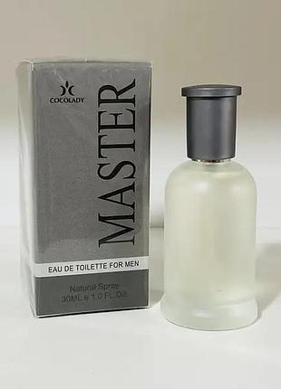 Hugo boss bottled чоловічі