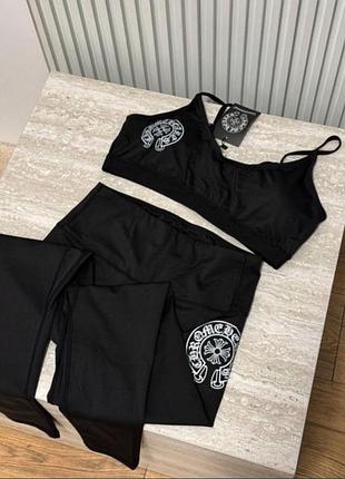 Костюм chrome hearts