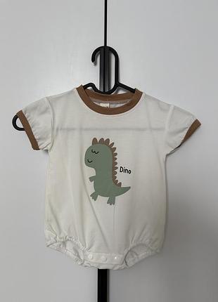Пісочник боді 9-12  з динозавром