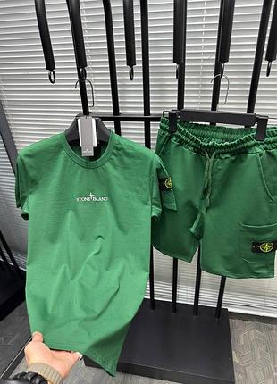 Костюм летний stone island