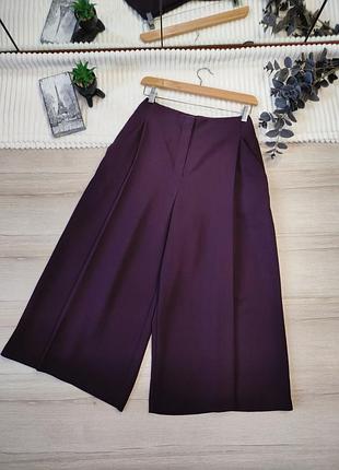 Укороченные широкие брюки кюлоты-юбка m&s p xxl
