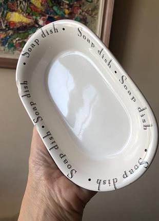 З англії: soap dish-мильниця; біла кераміка. рід реставрацію, інсталяцію.безслатно, під час купівлі будь-якого одного лоту!