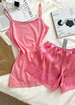 Піжама intimissimi