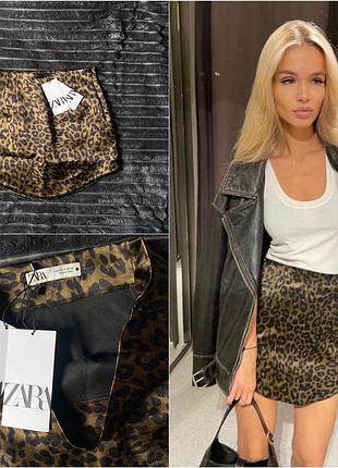 Спідниця zara розмір s